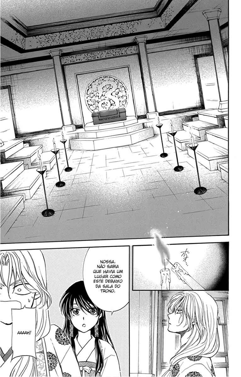 Read Akatsuki no Yona (PT) Manga Online