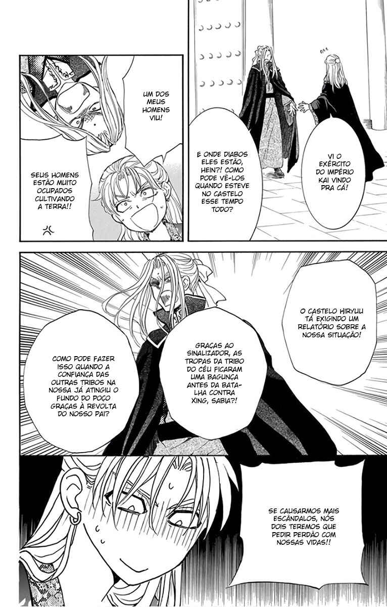 Read Akatsuki no Yona (PT) Manga Online