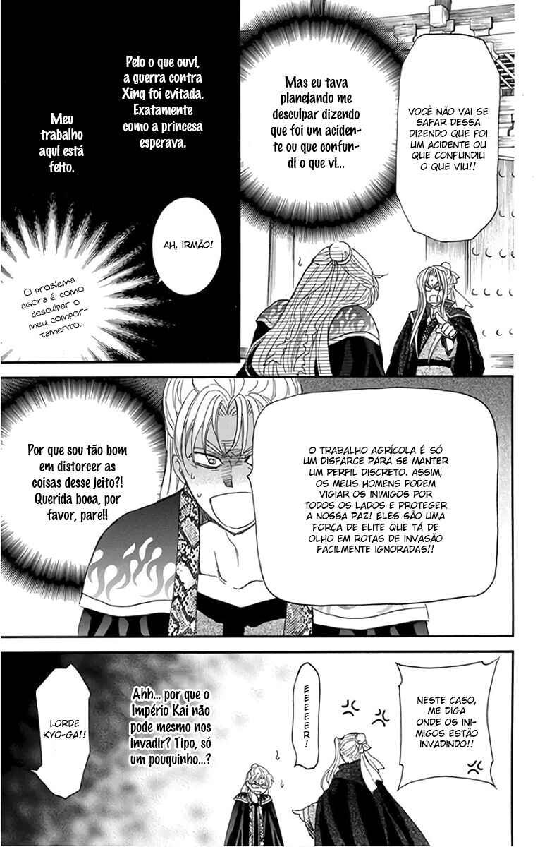 Read Akatsuki no Yona (PT) Manga Online