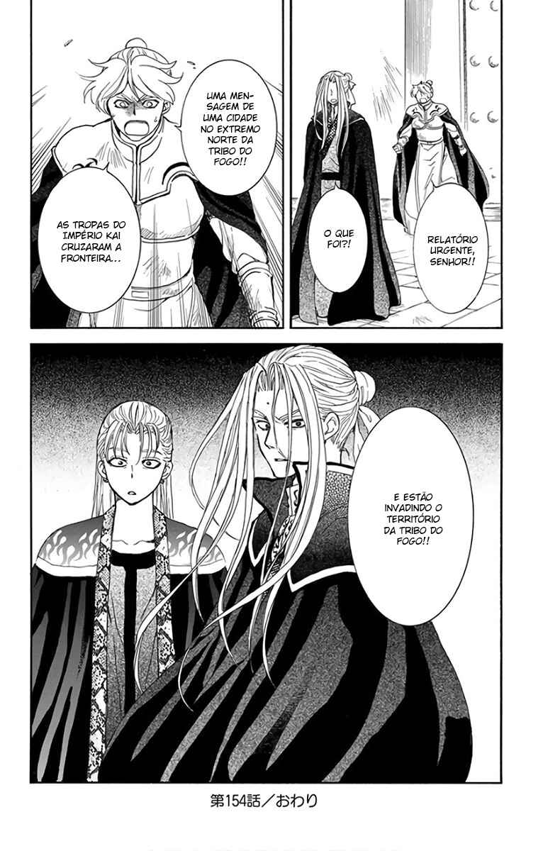 Read Akatsuki no Yona (PT) Manga Online