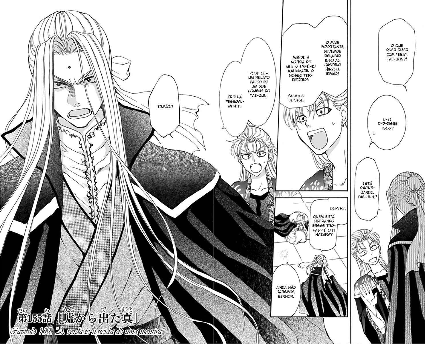 Read Akatsuki no Yona (PT) Manga Online