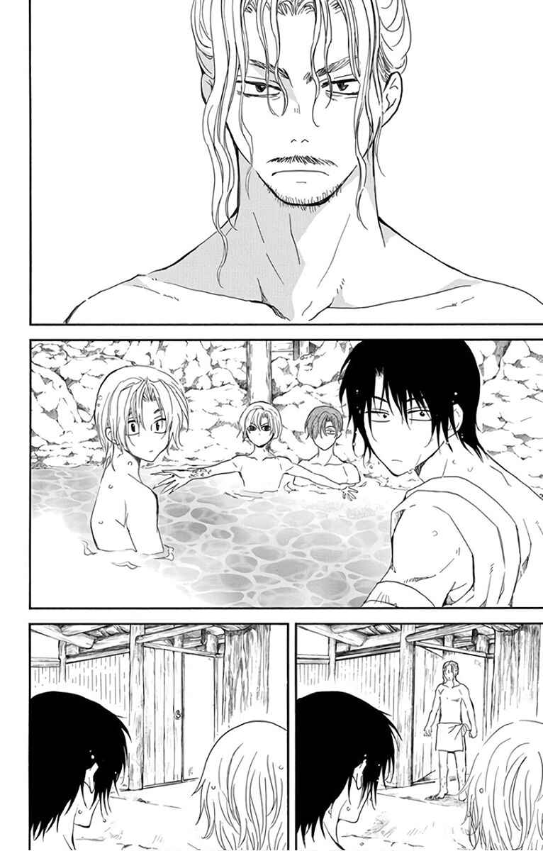 Read Akatsuki no Yona (PT) Manga Online