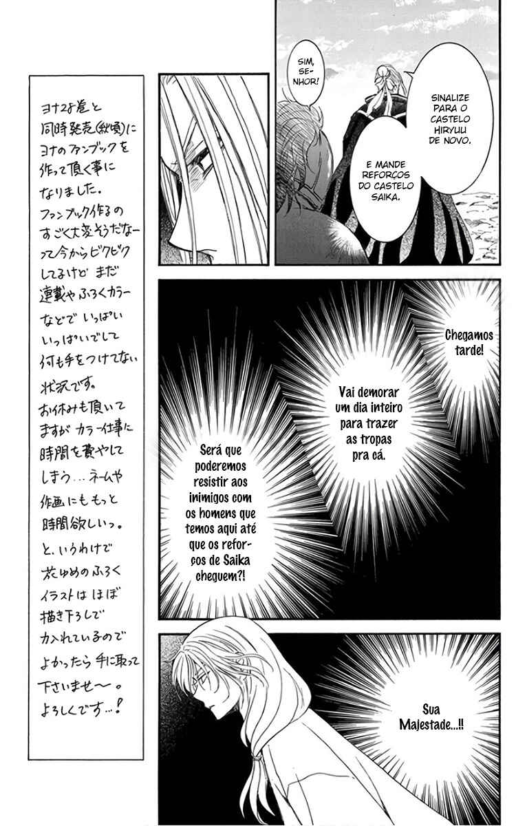 Read Akatsuki no Yona (PT) Manga Online