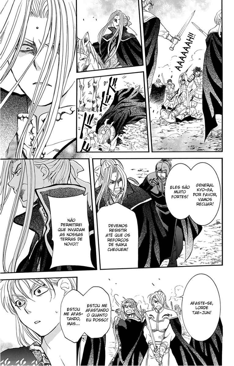 Read Akatsuki no Yona (PT) Manga Online
