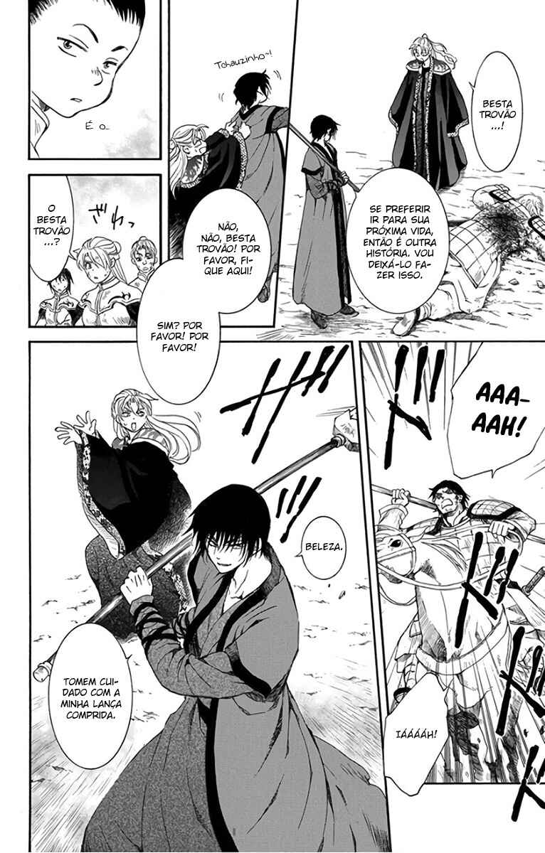 Read Akatsuki no Yona (PT) Manga Online