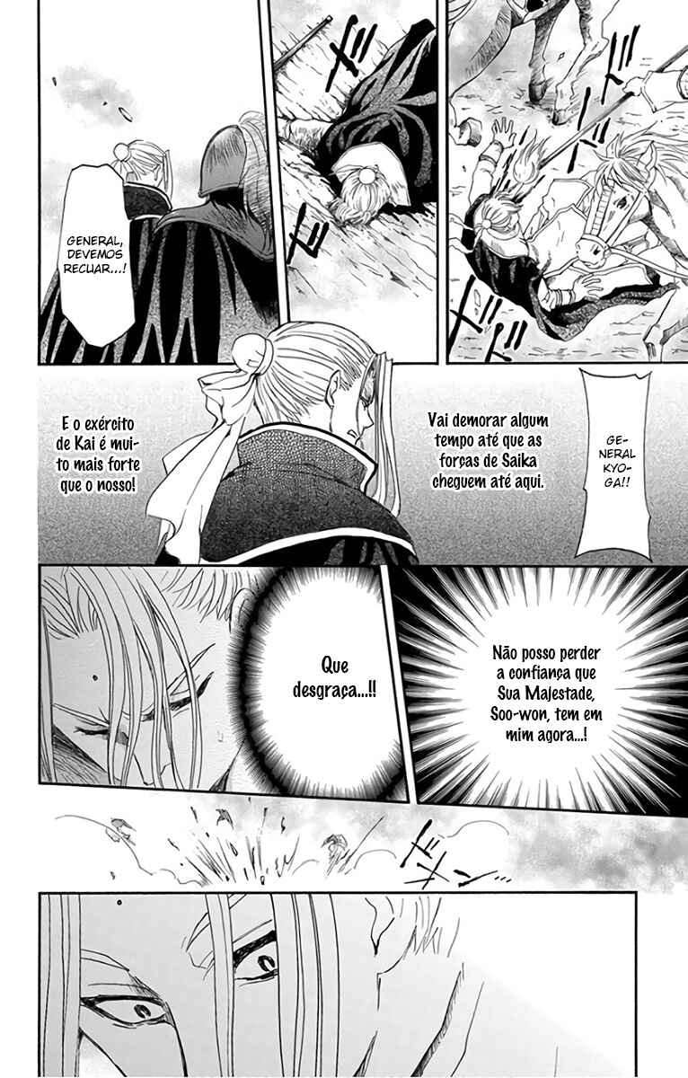 Read Akatsuki no Yona (PT) Manga Online