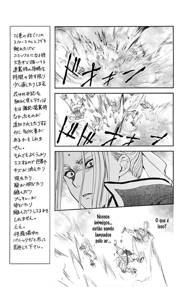 Read Akatsuki no Yona (PT) Manga Online