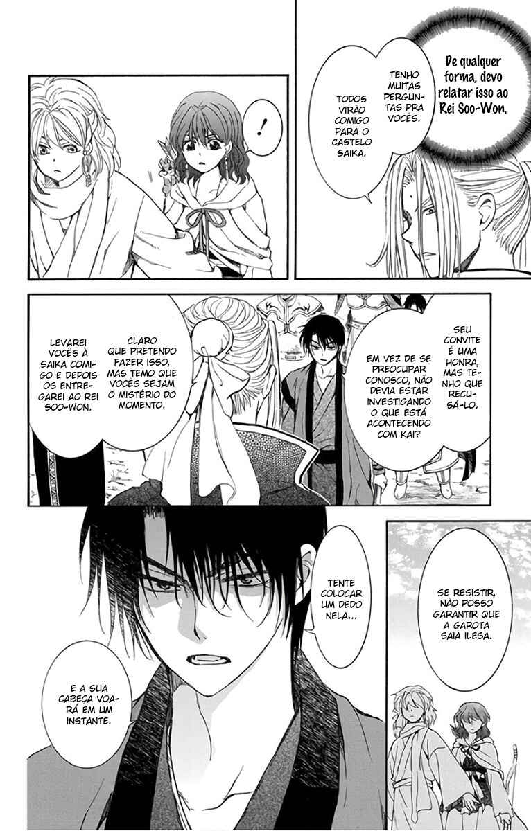 Read Akatsuki no Yona (PT) Manga Online