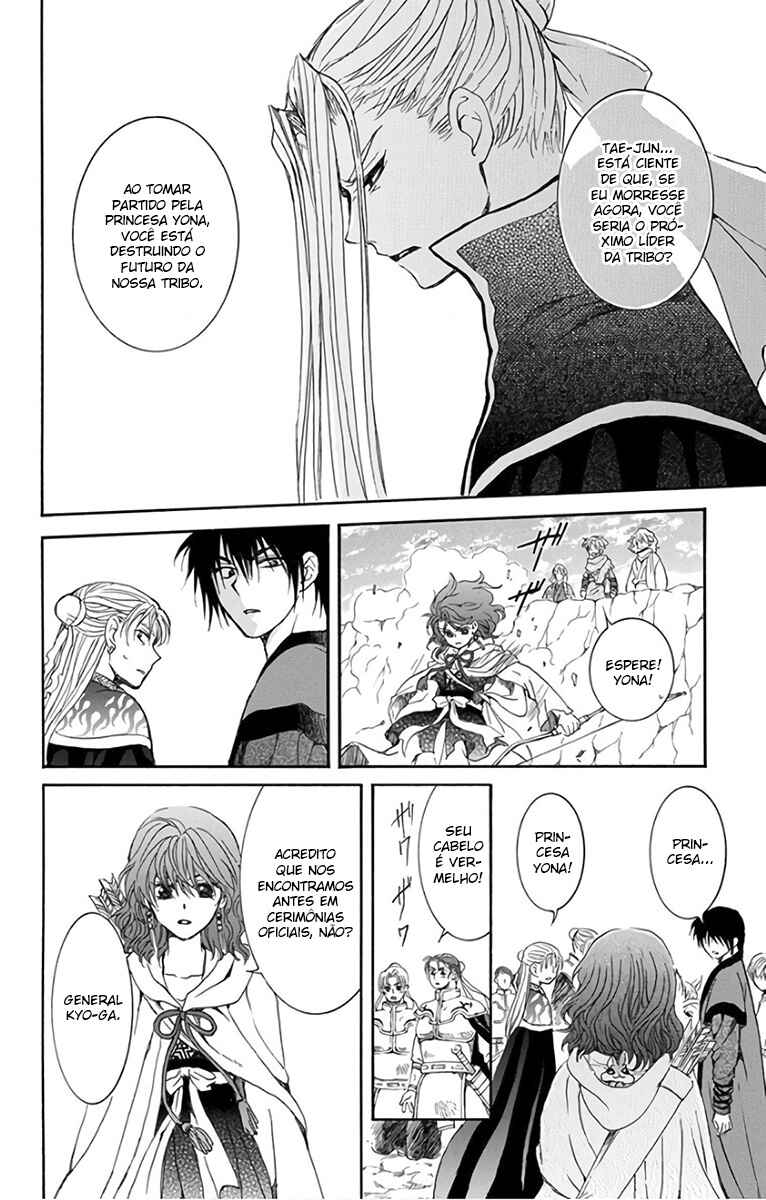 Read Akatsuki no Yona (PT) Manga Online