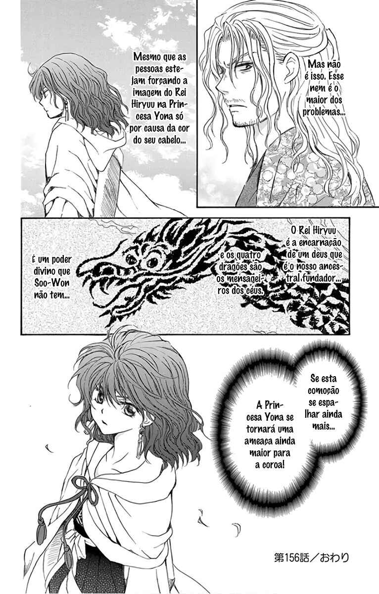 Read Akatsuki no Yona (PT) Manga Online