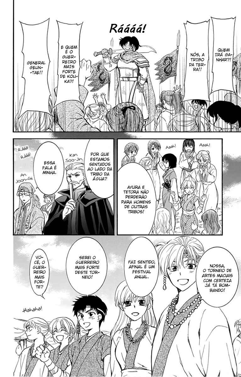 Read Akatsuki no Yona (PT) Manga Online