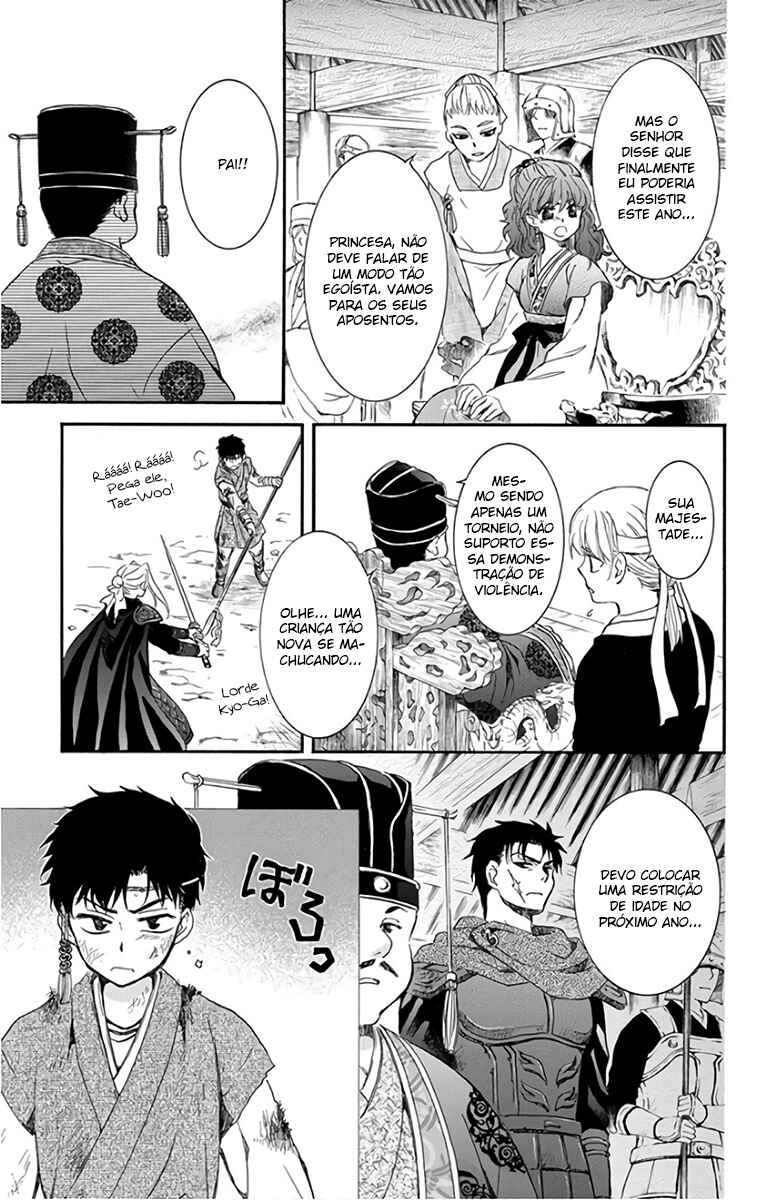 Read Akatsuki no Yona (PT) Manga Online