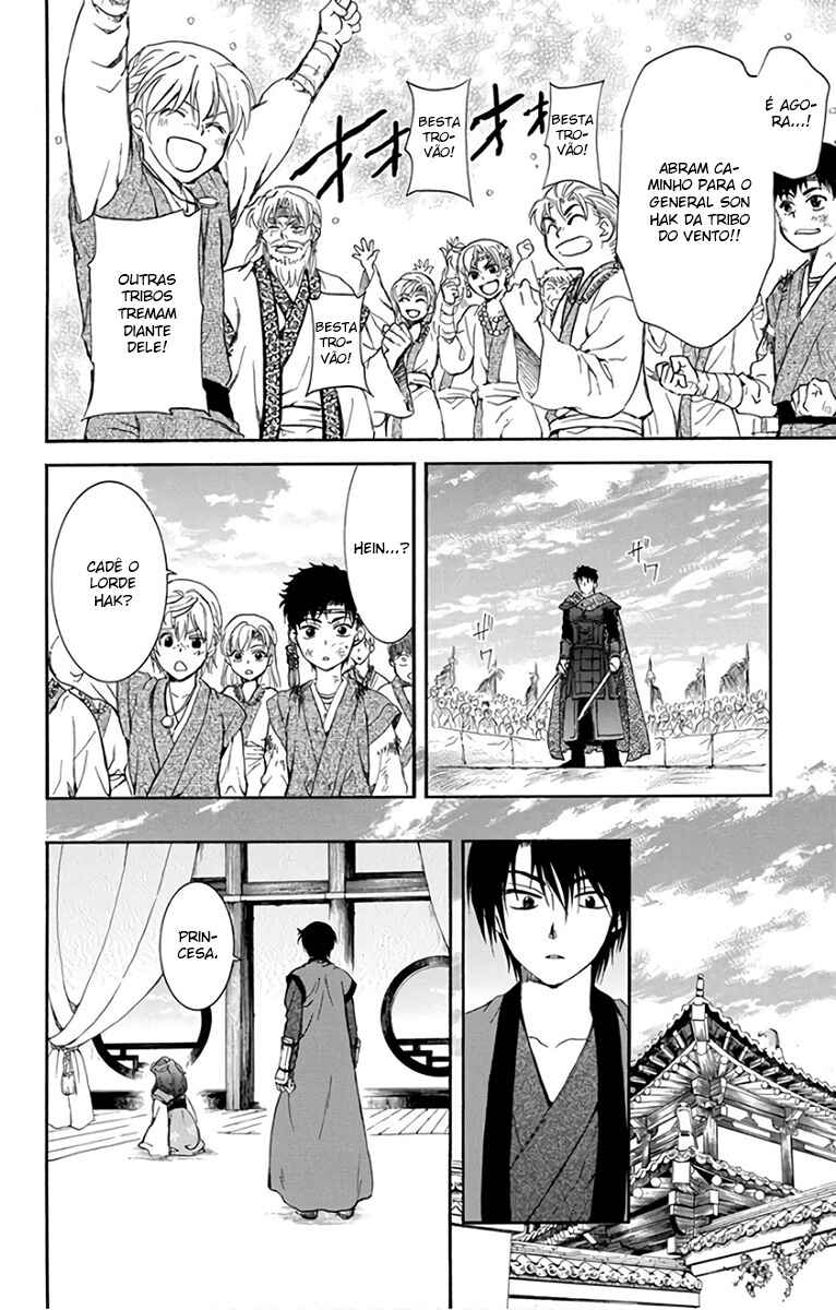 Read Akatsuki no Yona (PT) Manga Online