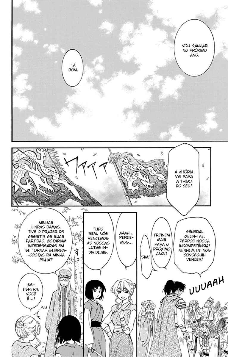 Read Akatsuki no Yona (PT) Manga Online