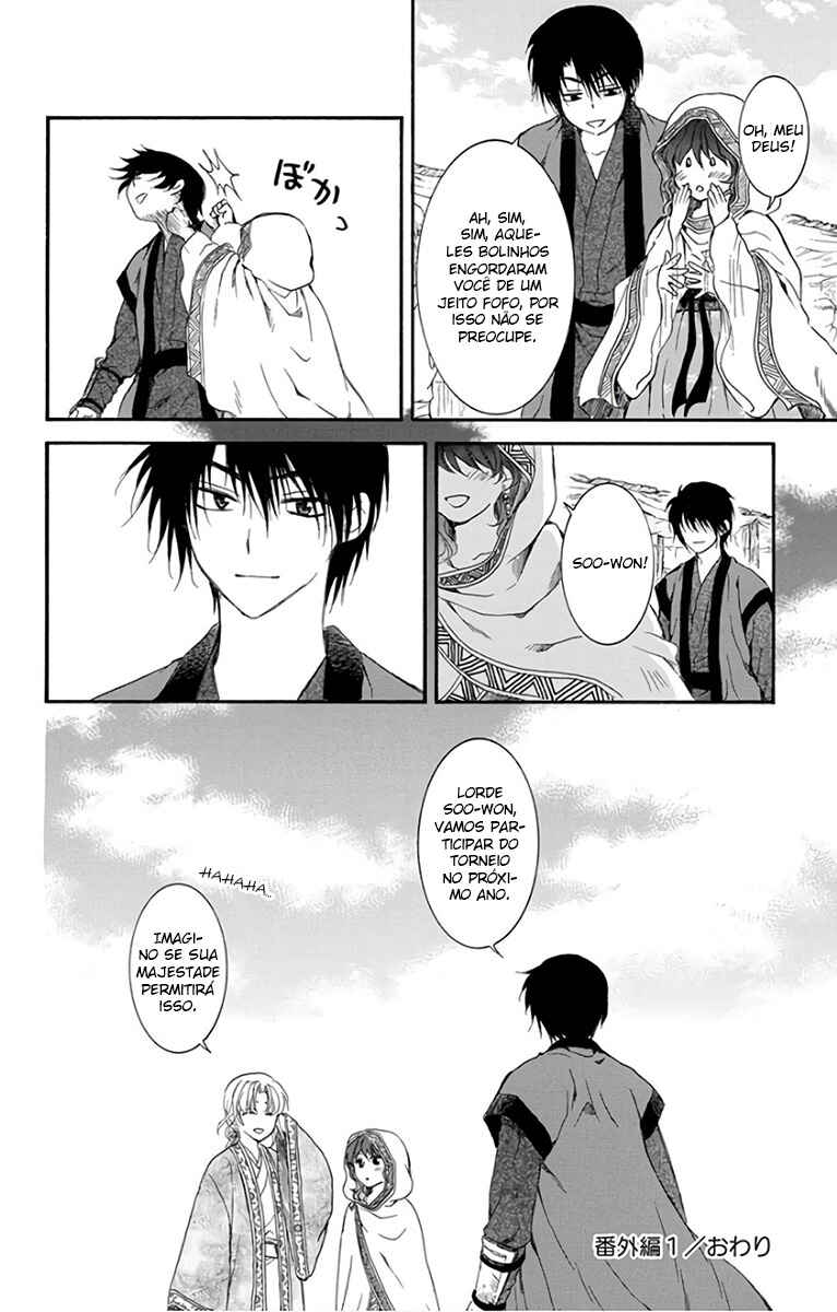 Read Akatsuki no Yona (PT) Manga Online