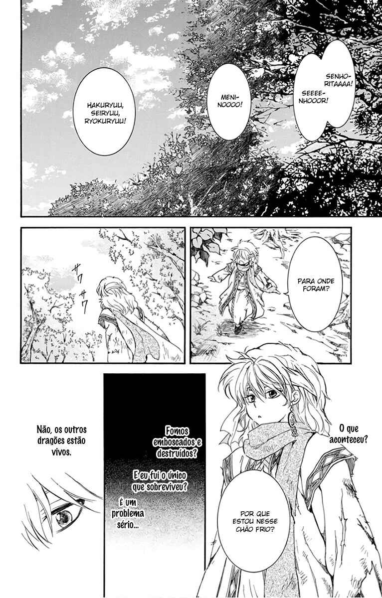 Read Akatsuki no Yona (PT) Manga Online