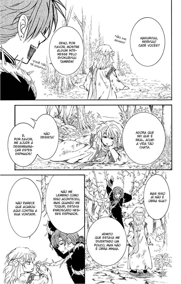 Read Akatsuki no Yona (PT) Manga Online