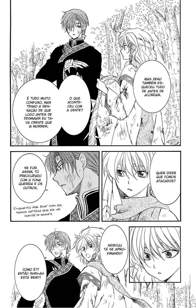Read Akatsuki no Yona (PT) Manga Online