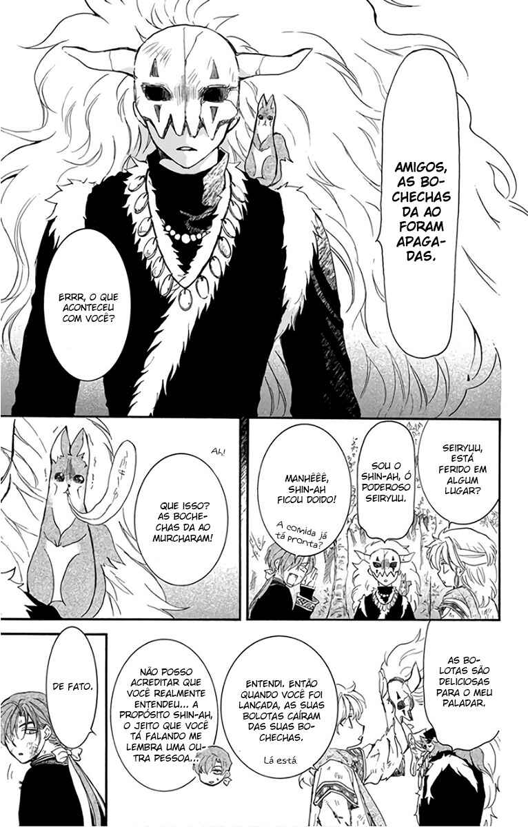 Read Akatsuki no Yona (PT) Manga Online