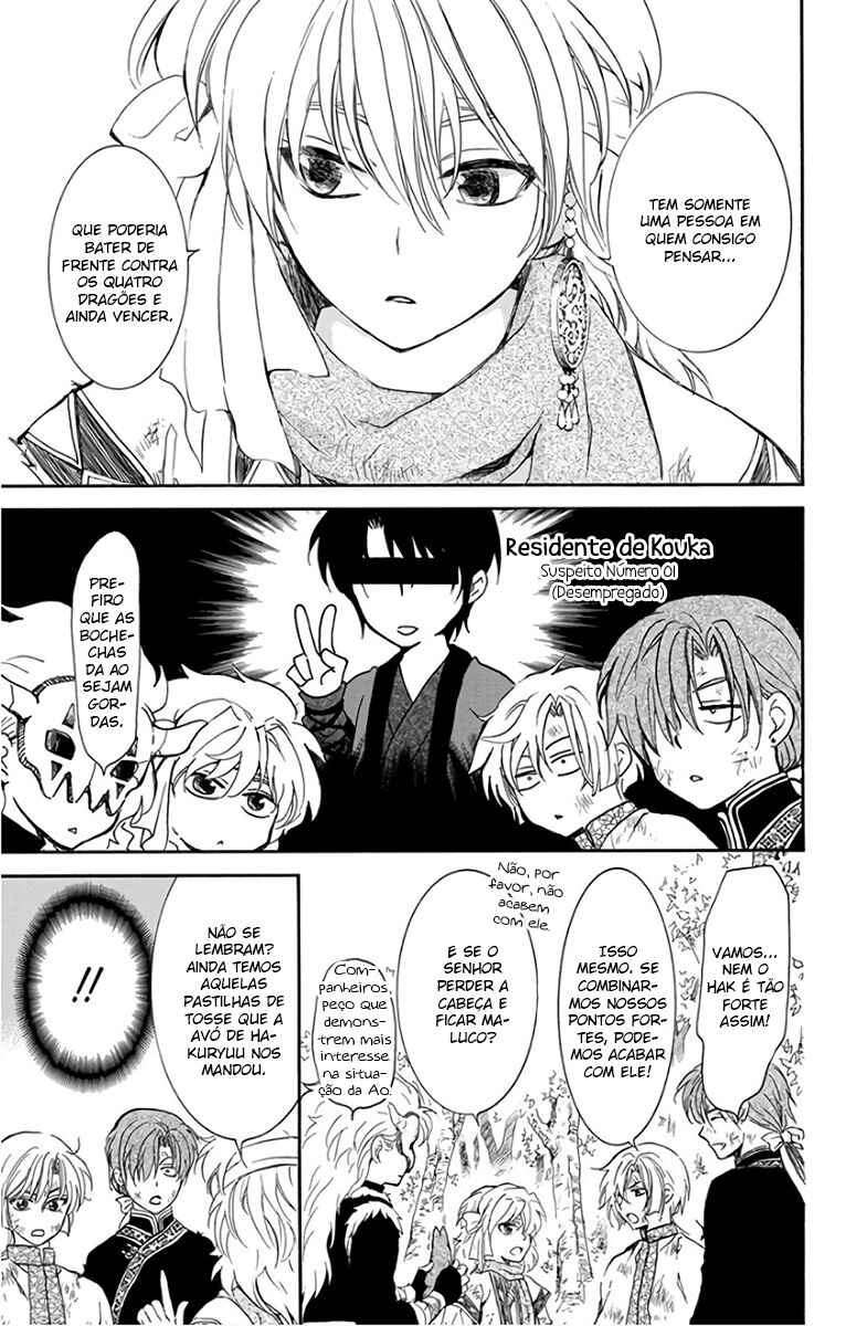 Read Akatsuki no Yona (PT) Manga Online