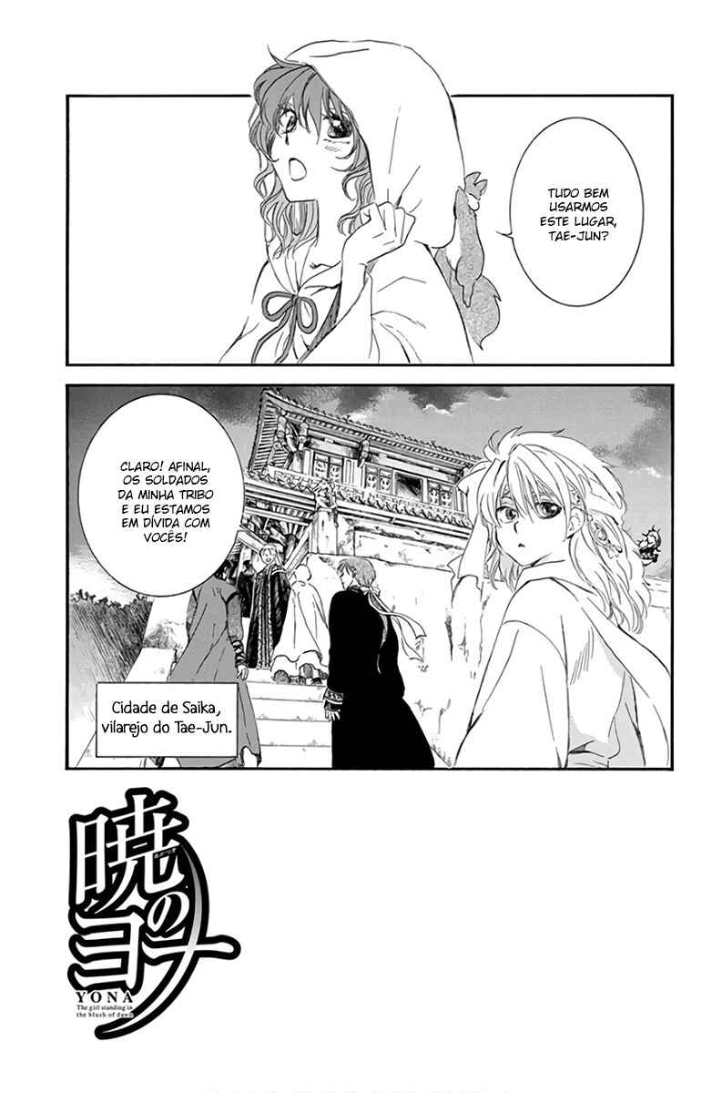 Read Akatsuki no Yona (PT) Manga Online