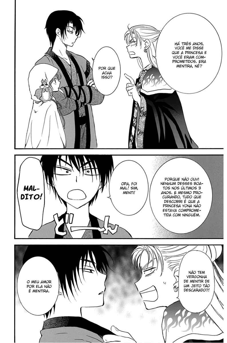Read Akatsuki no Yona (PT) Manga Online
