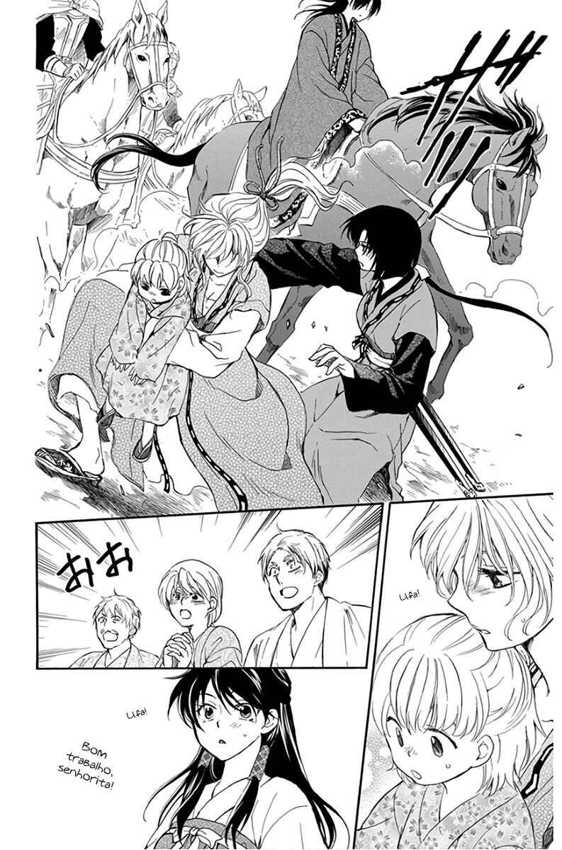Read Akatsuki no Yona (PT) Manga Online