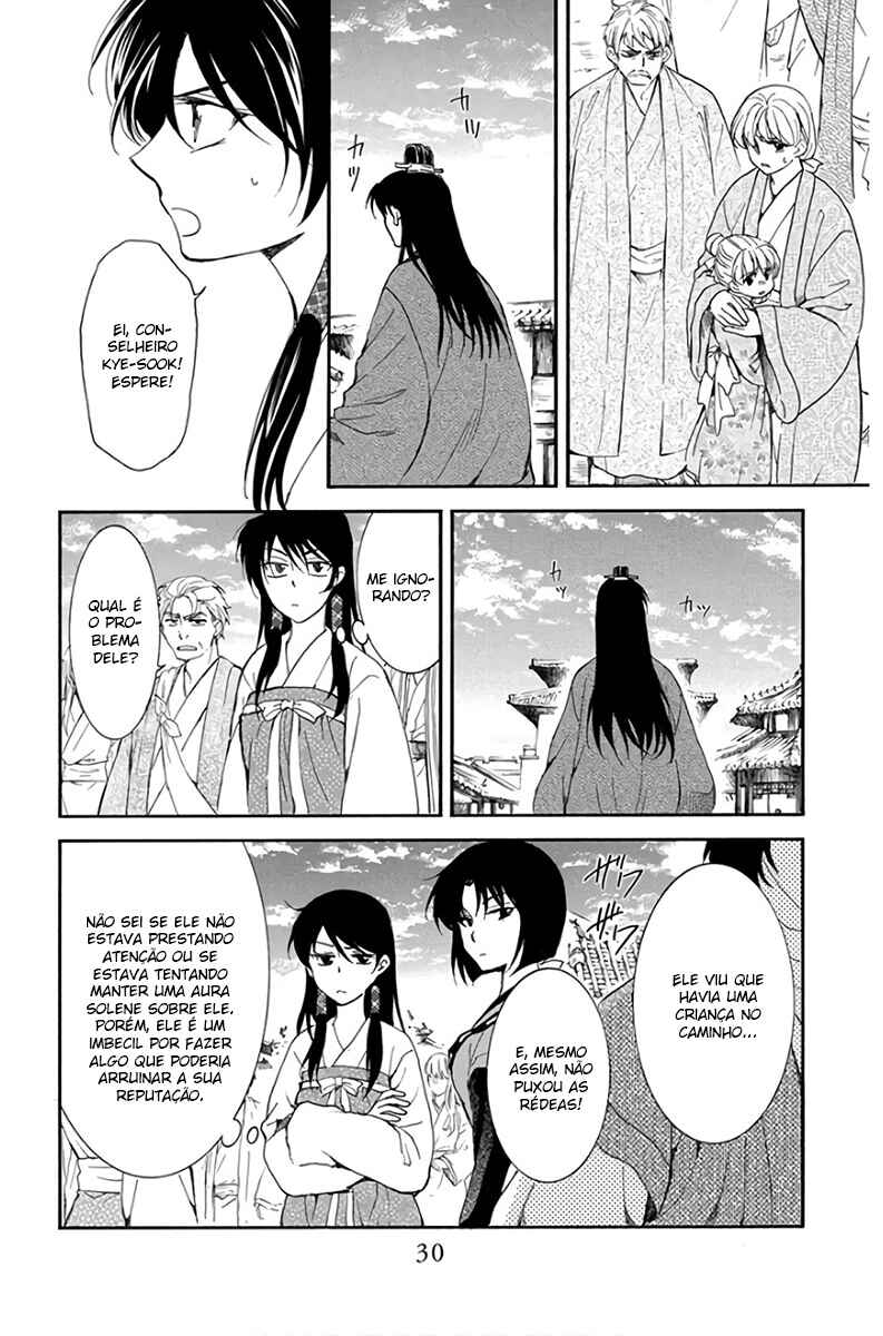 Read Akatsuki no Yona (PT) Manga Online