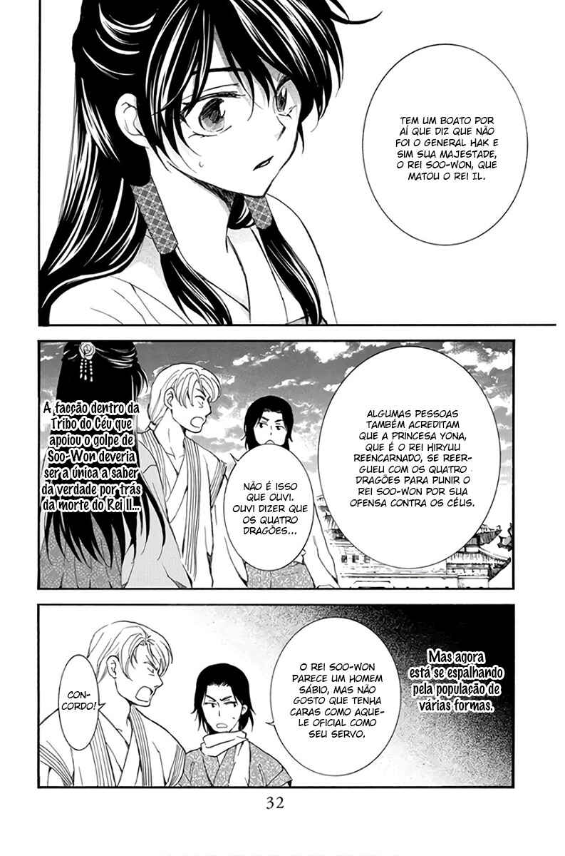 Read Akatsuki no Yona (PT) Manga Online