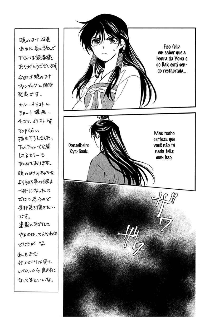 Read Akatsuki no Yona (PT) Manga Online