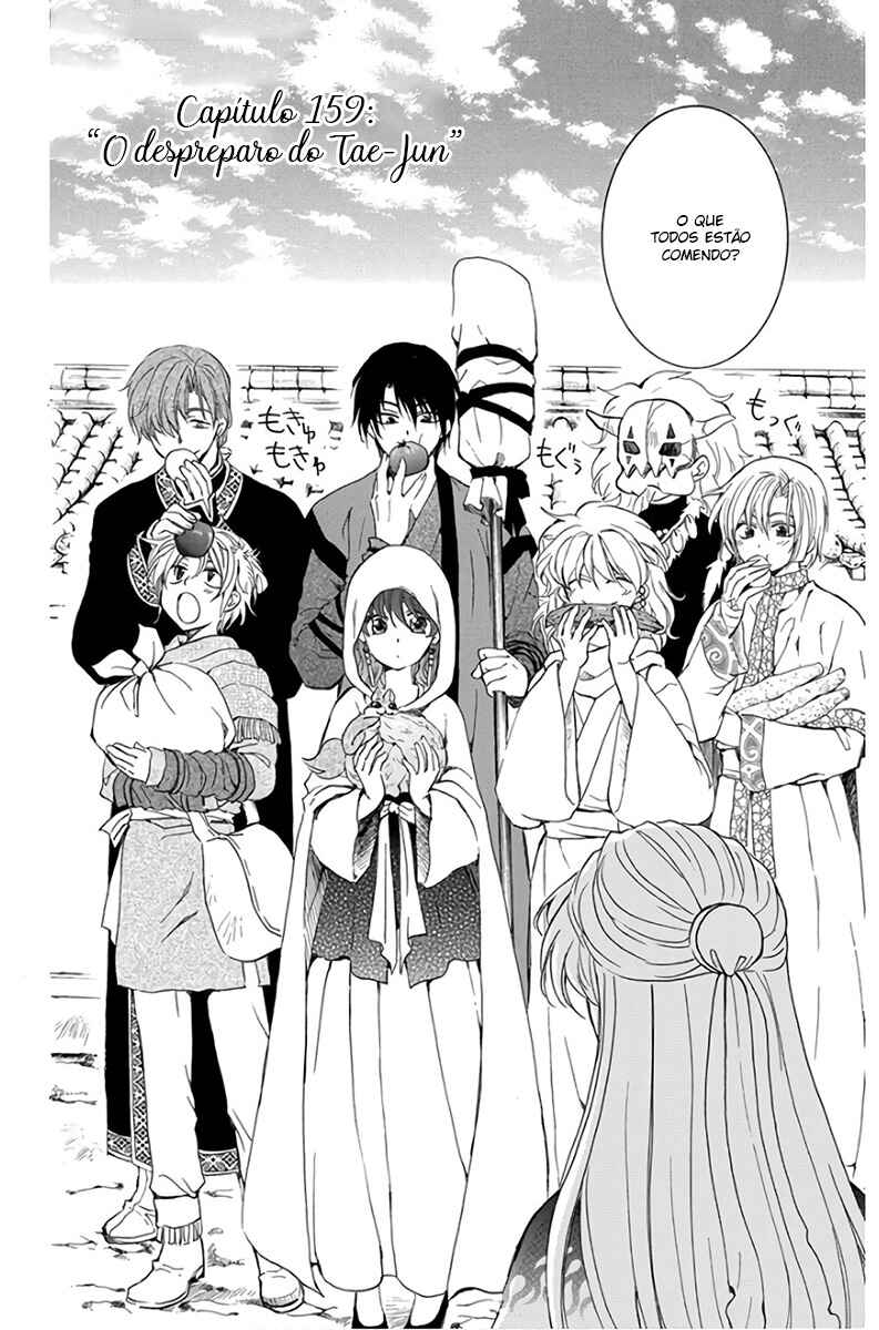 Read Akatsuki no Yona (PT) Manga Online