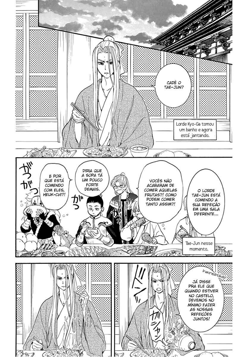 Read Akatsuki no Yona (PT) Manga Online