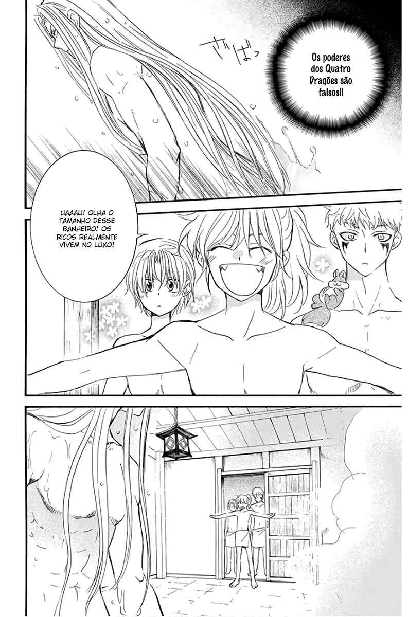 Read Akatsuki no Yona (PT) Manga Online