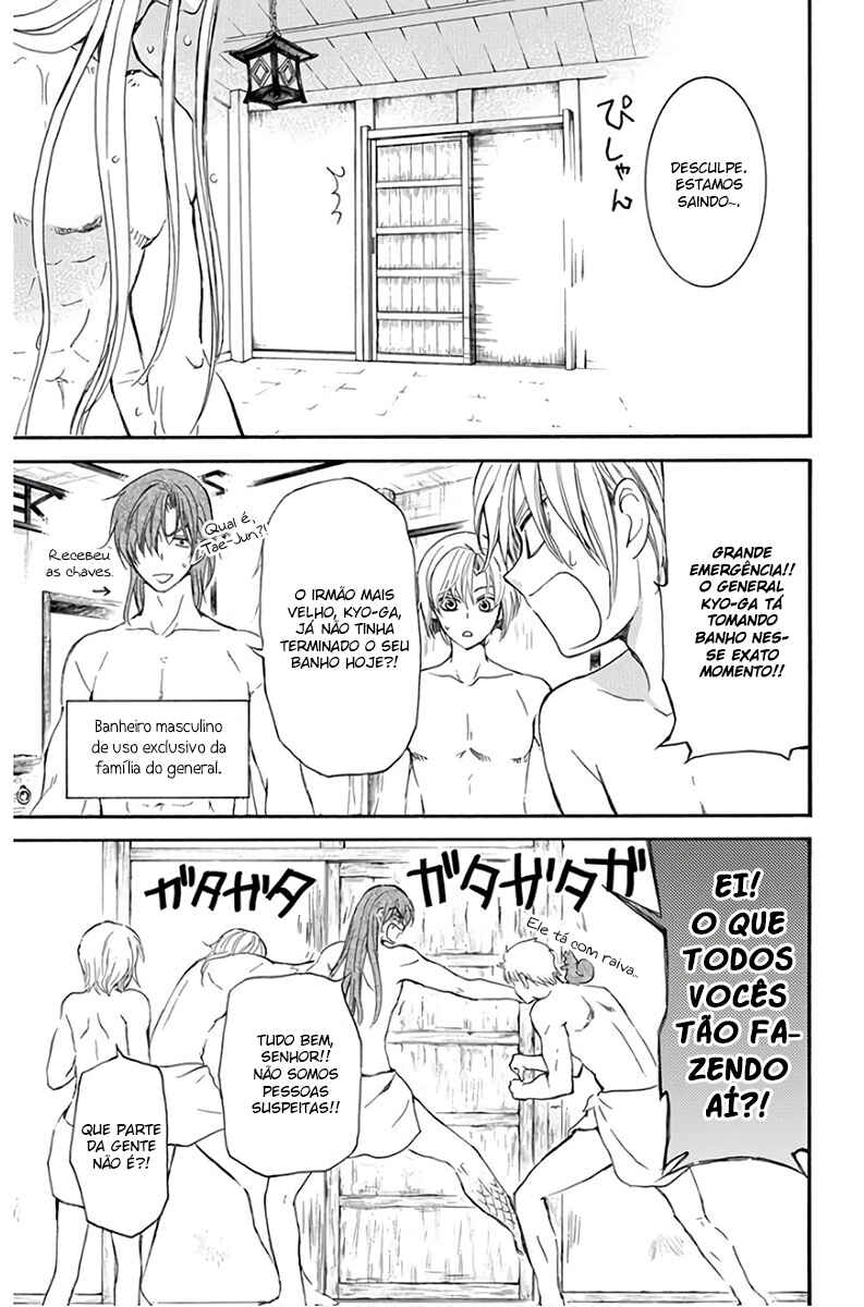 Read Akatsuki no Yona (PT) Manga Online