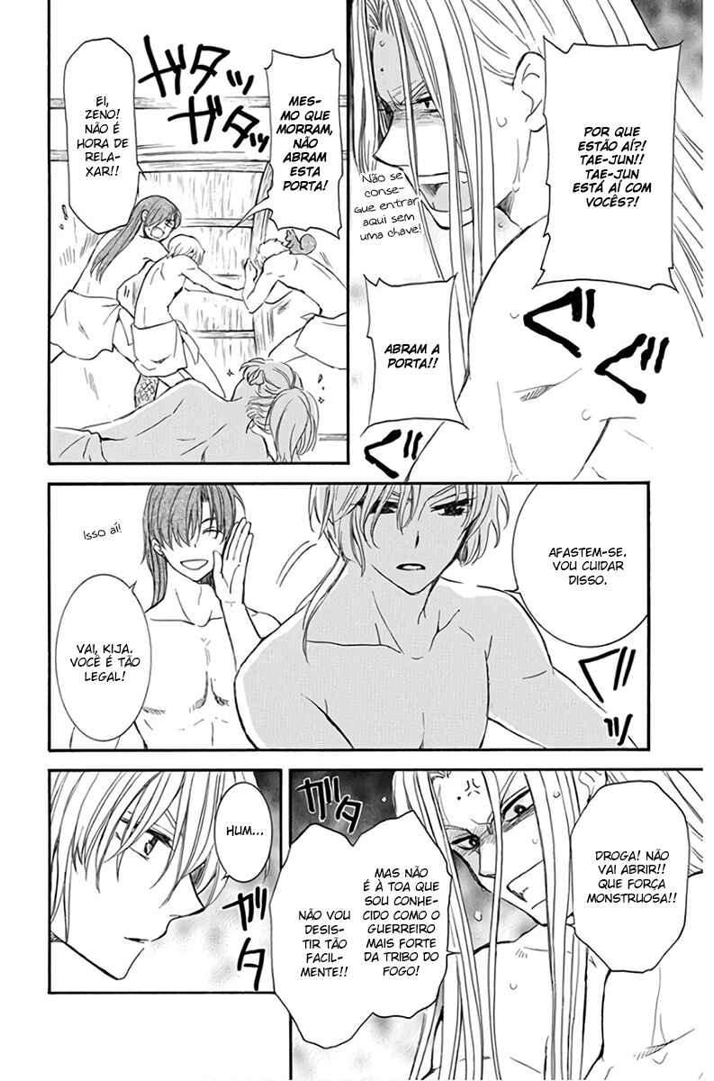 Read Akatsuki no Yona (PT) Manga Online