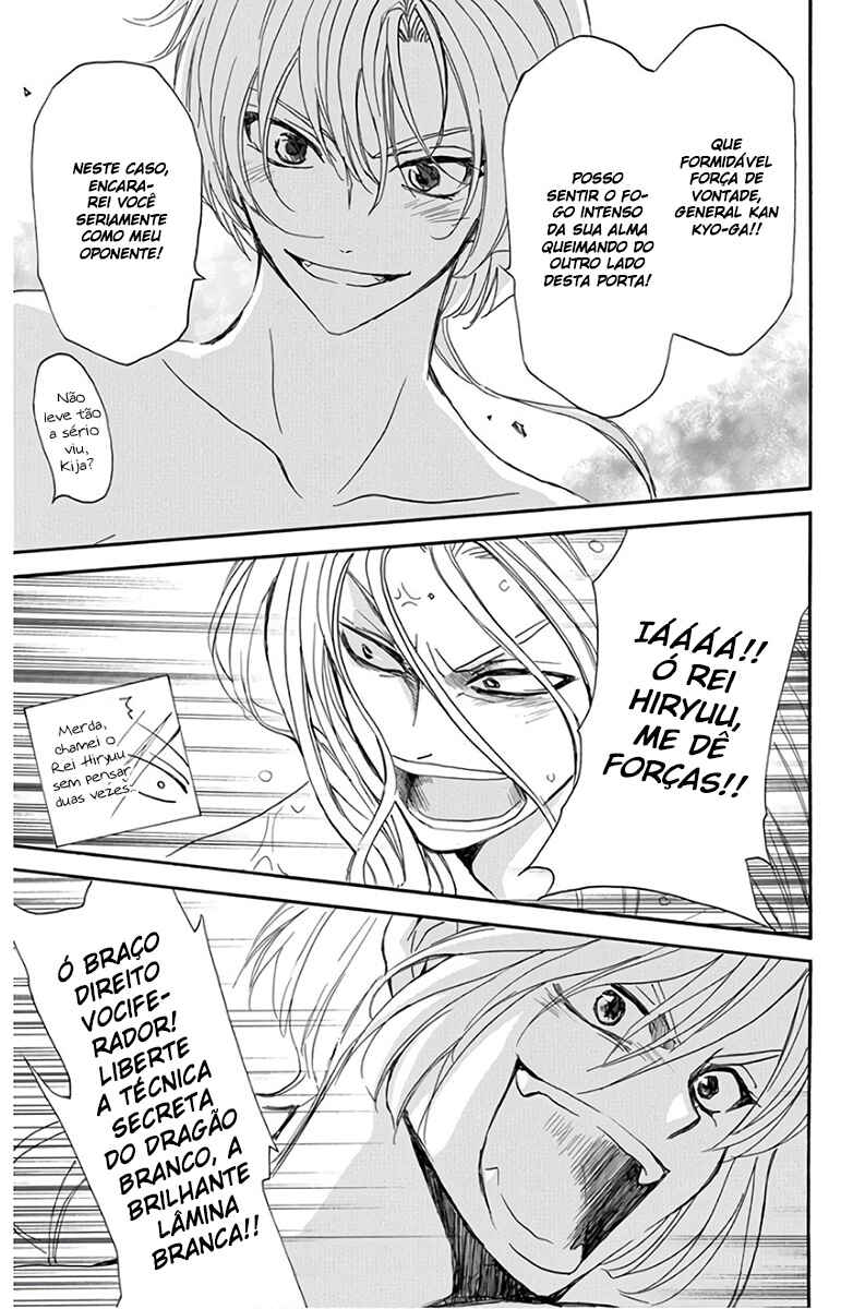 Read Akatsuki no Yona (PT) Manga Online