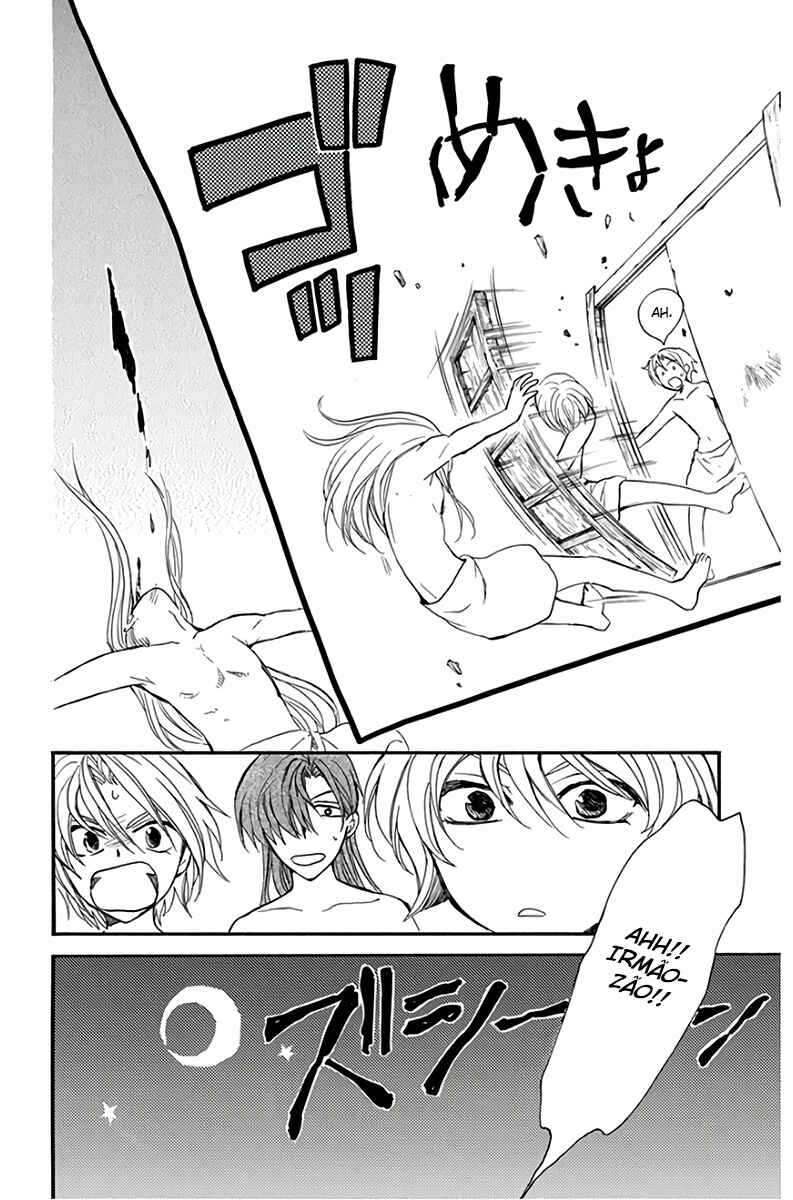 Read Akatsuki no Yona (PT) Manga Online