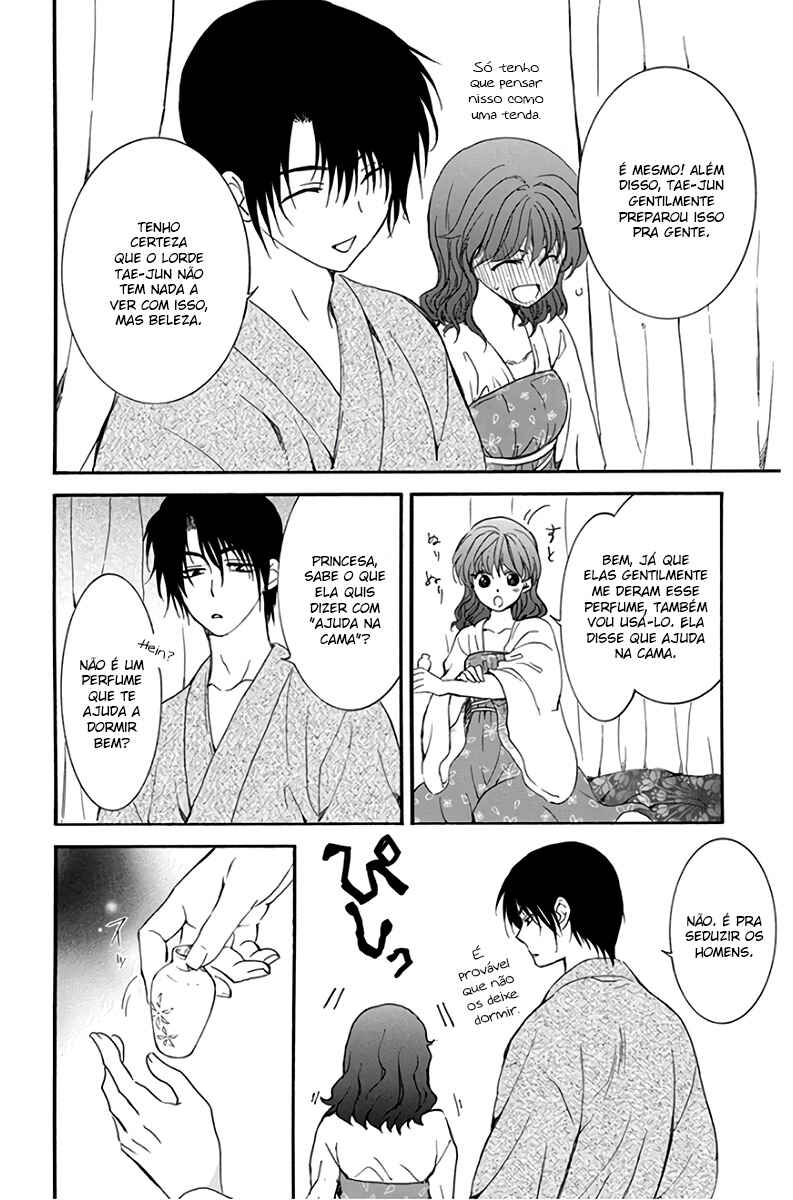 Read Akatsuki no Yona (PT) Manga Online