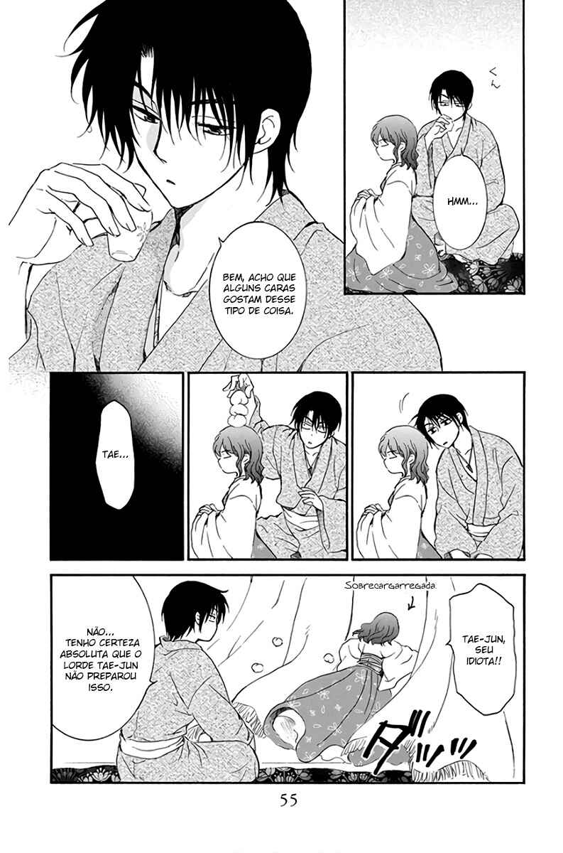 Read Akatsuki no Yona (PT) Manga Online