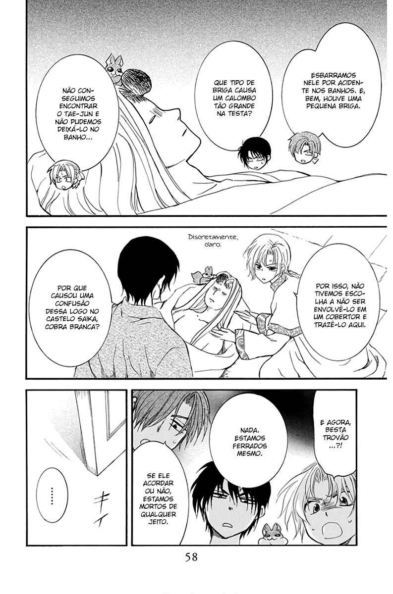 Read Akatsuki no Yona (PT) Manga Online