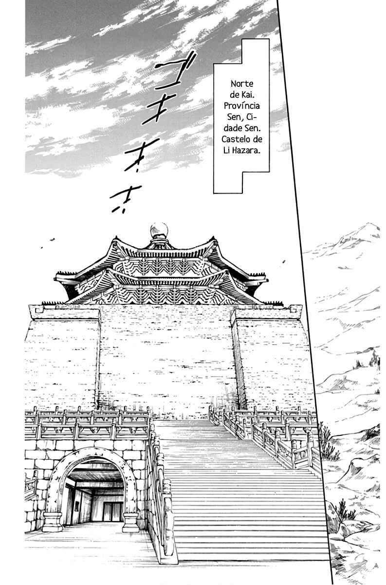 Read Akatsuki no Yona (PT) Manga Online