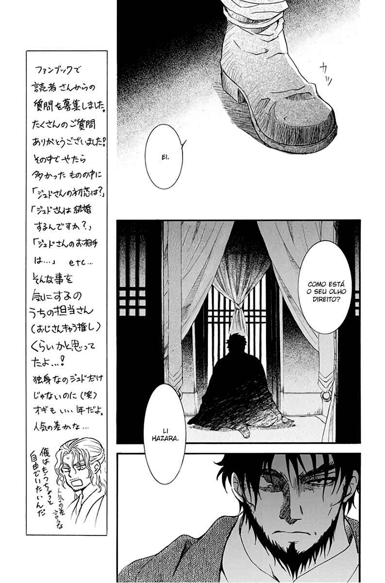 Read Akatsuki no Yona (PT) Manga Online