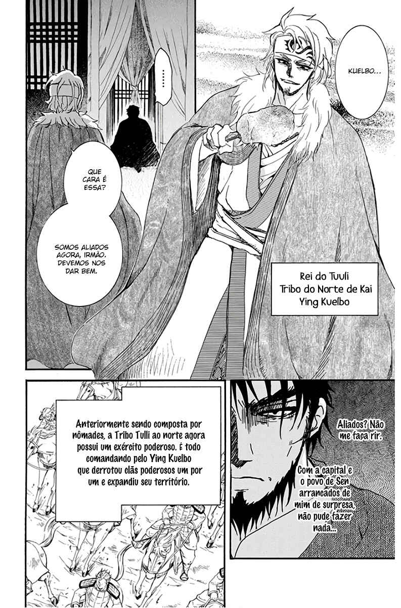 Read Akatsuki no Yona (PT) Manga Online