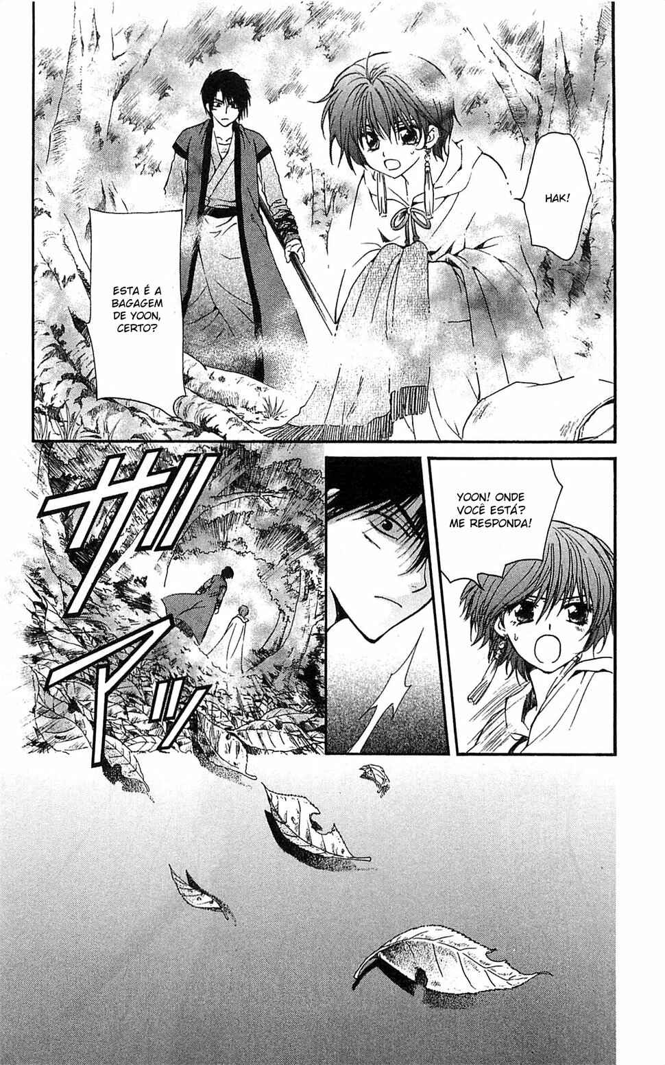 Read Akatsuki no Yona (PT) Manga Online