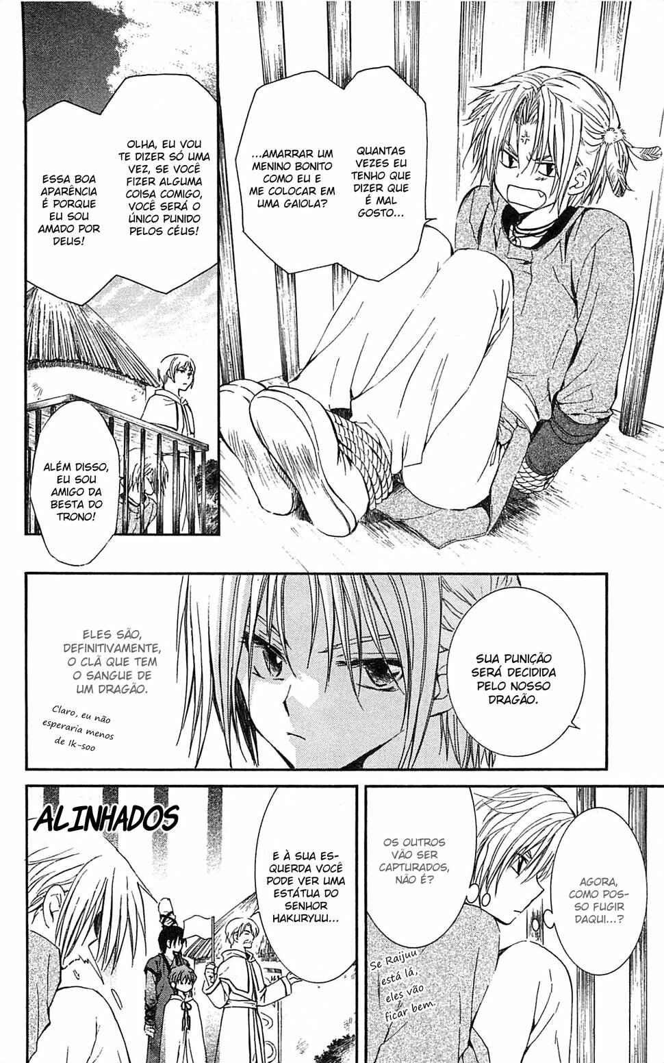 Read Akatsuki no Yona (PT) Manga Online