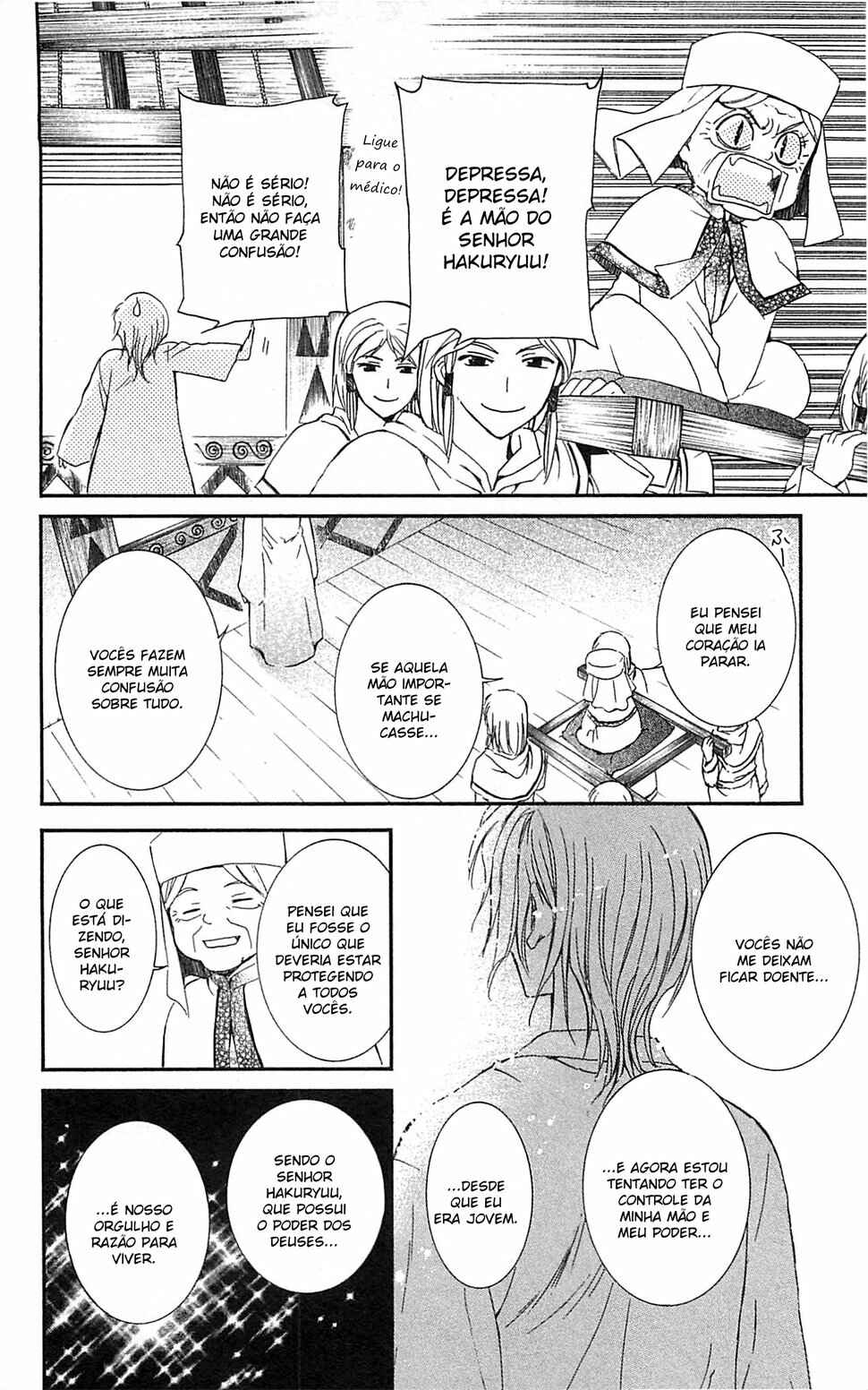 Read Akatsuki no Yona (PT) Manga Online