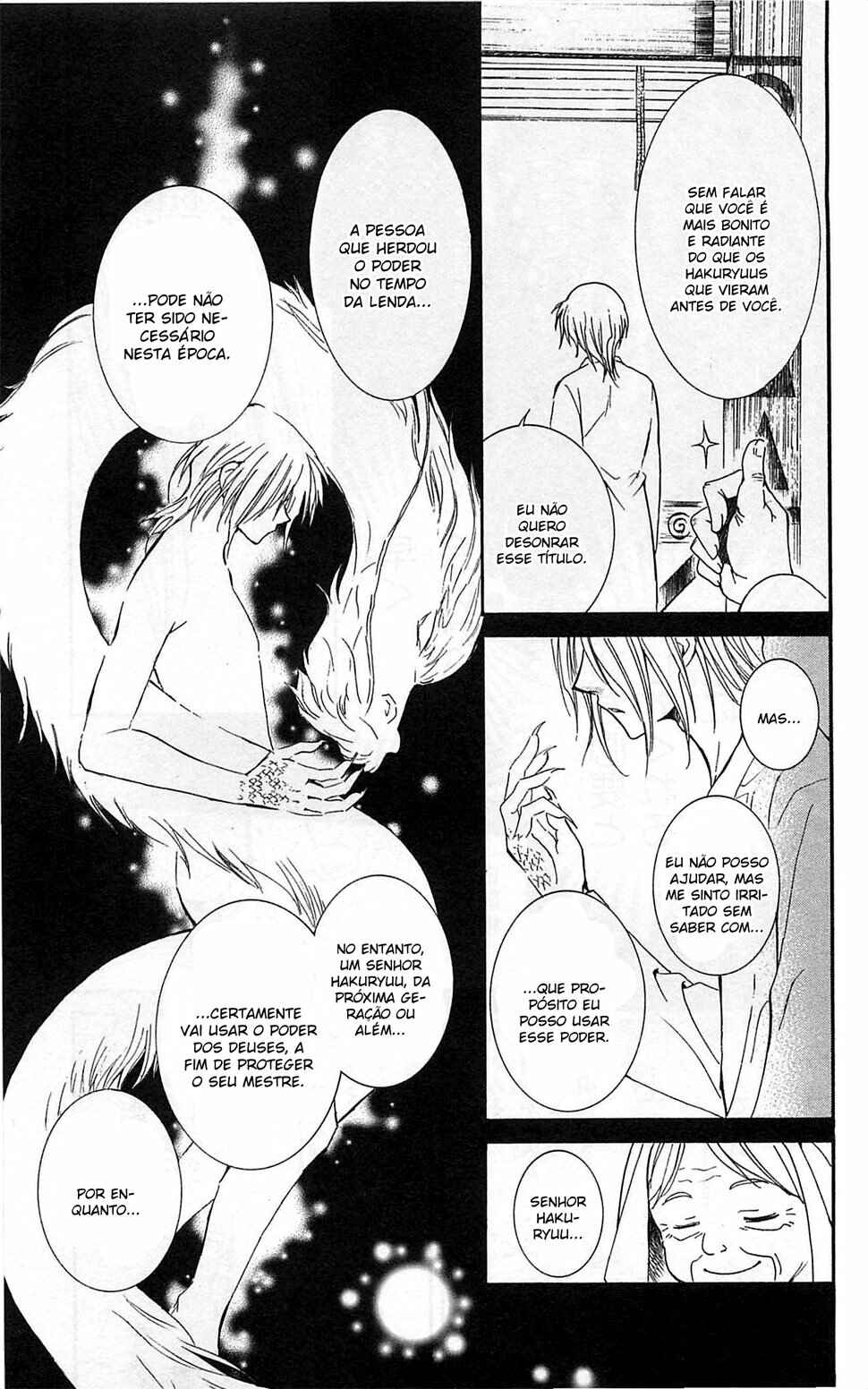 Read Akatsuki no Yona (PT) Manga Online