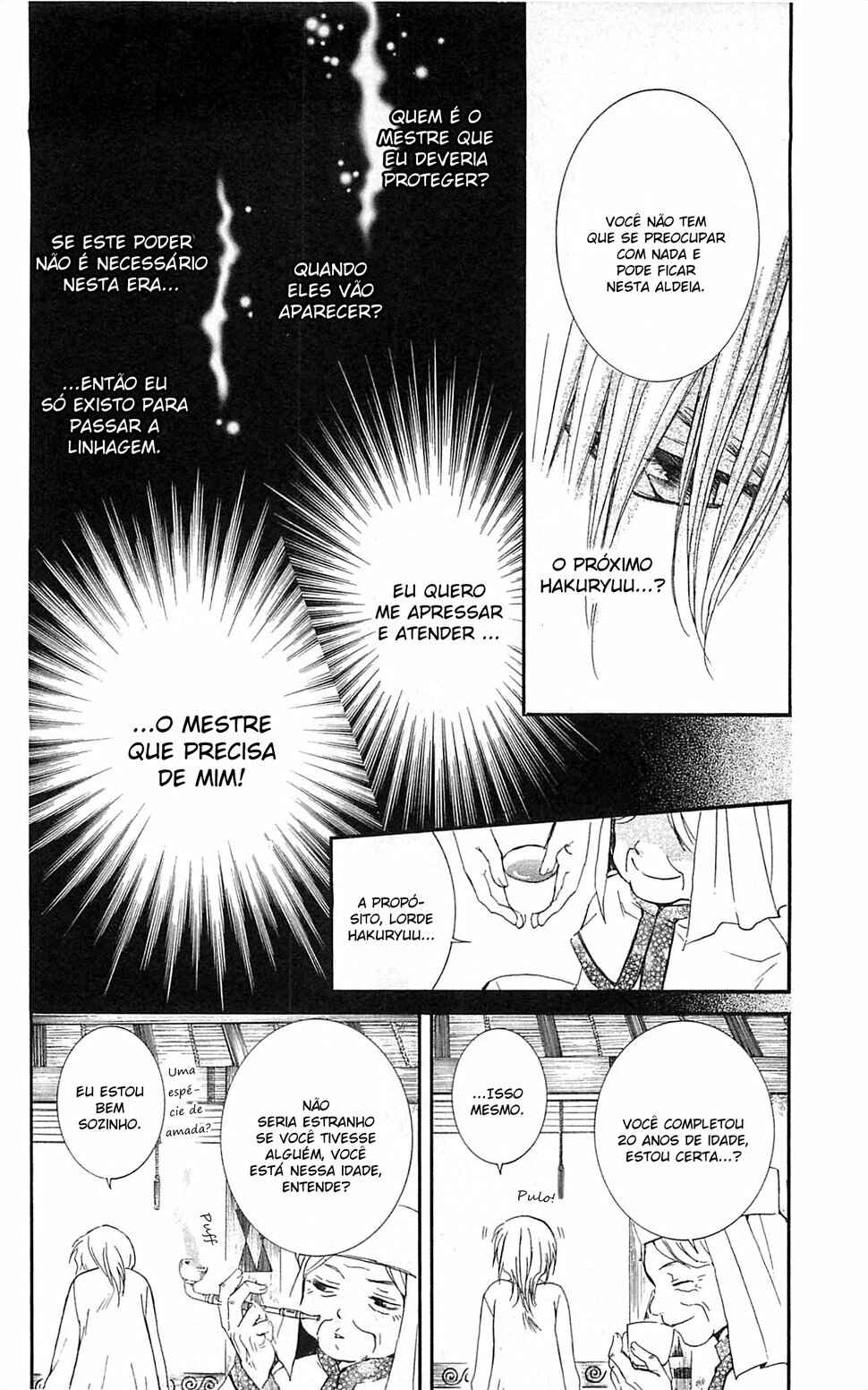 Read Akatsuki no Yona (PT) Manga Online