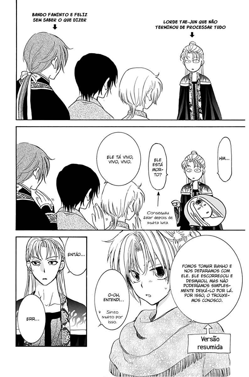 Read Akatsuki no Yona (PT) Manga Online