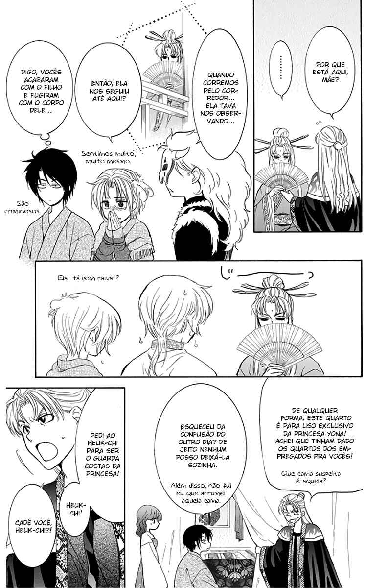 Read Akatsuki no Yona (PT) Manga Online